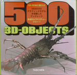 3D-500-01.jpg